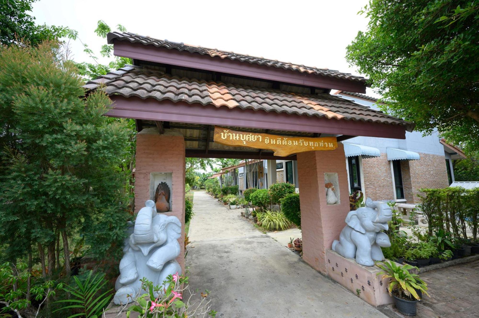 Busaya Resort & Cuisine Nakhon Pathom Exteriér fotografie