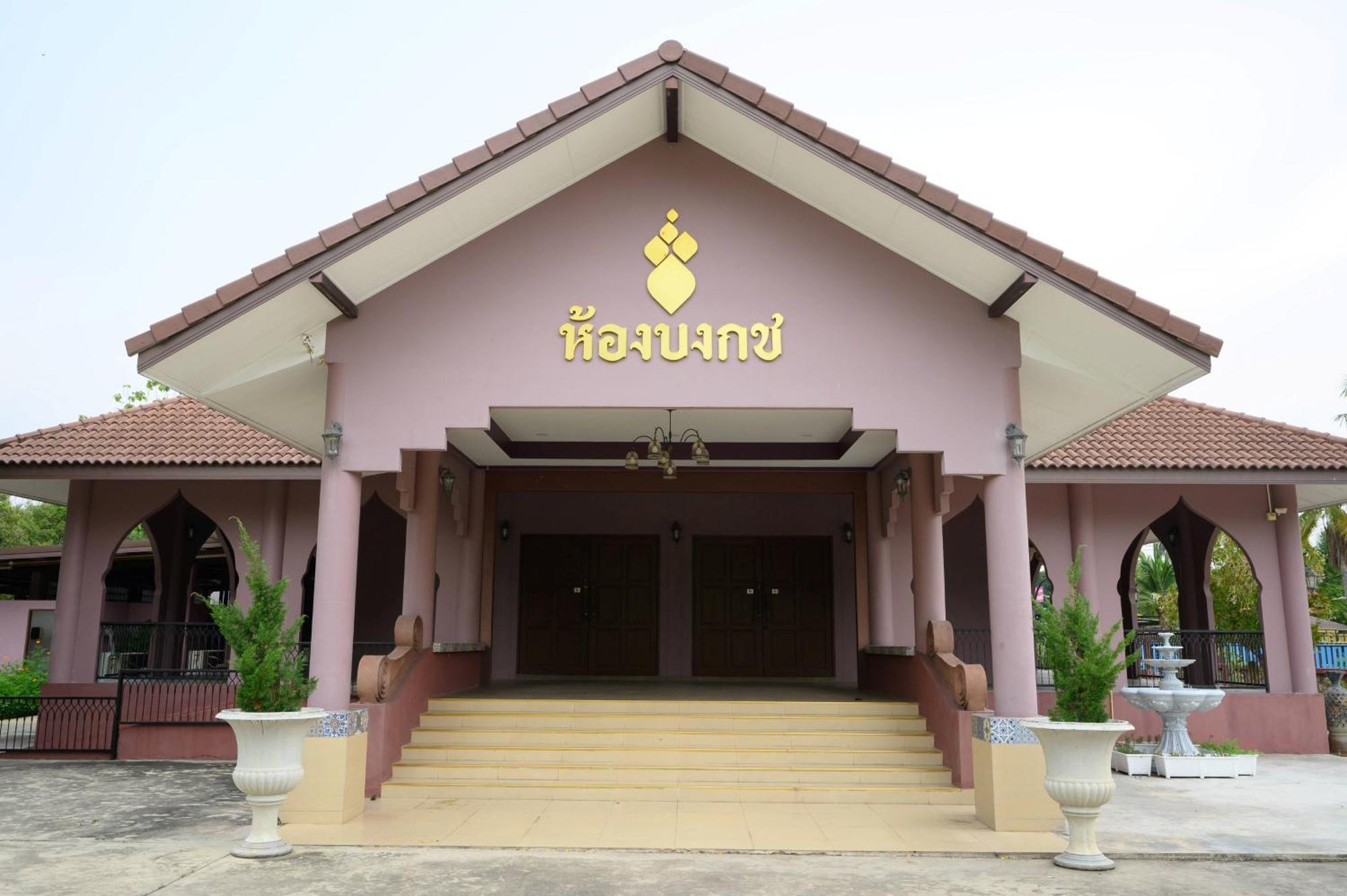 Busaya Resort & Cuisine Nakhon Pathom Exteriér fotografie